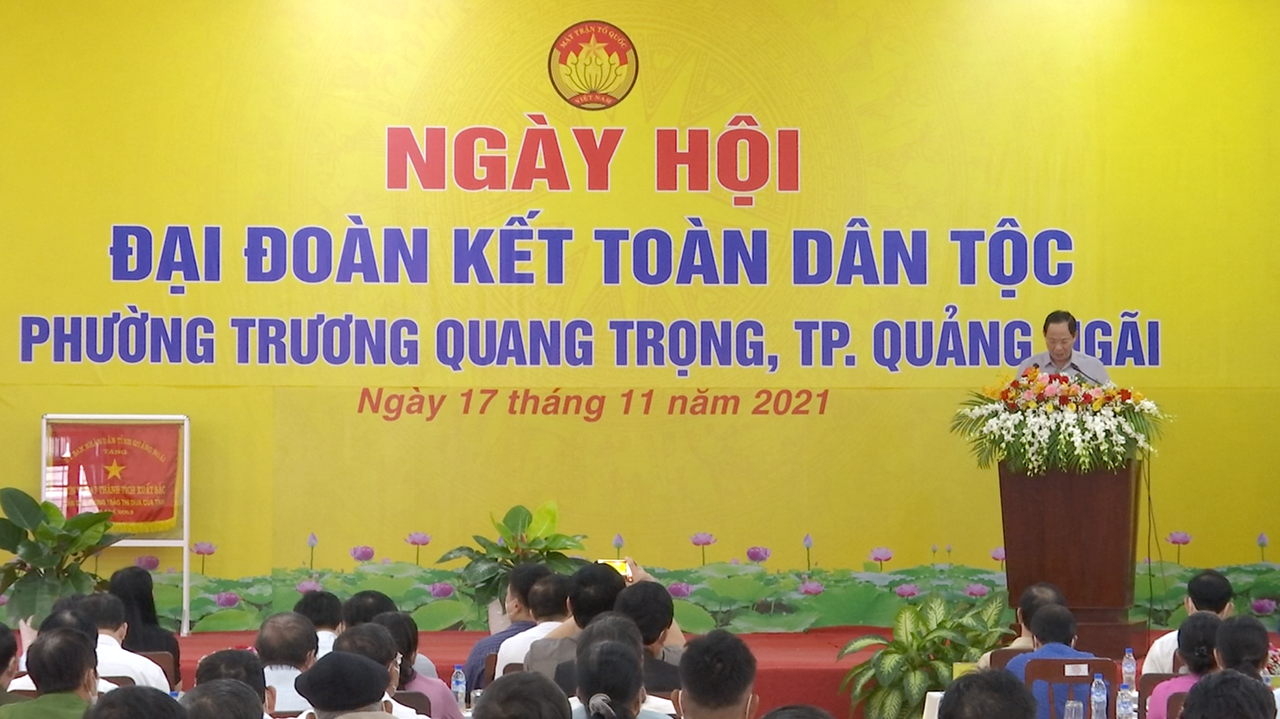 PHÓ CHỦ TỊCH QUỐC HỘI TRẦN QUANG PHƯƠNG DỰ NGÀY HỘI ĐẠI ĐOÀN KẾT TOÀN DÂN TỘC TẠI TỈNH QUẢNG NGÃI